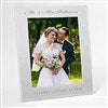 8x10 Vertical Frame