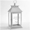 Silver Iron Decorative Candle Lantern   