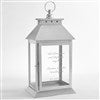 Silver Iron Decorative Candle Lantern   