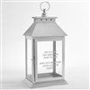 Silver Iron Decorative Candle Lantern   