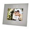 Product Thumbnail Wedding Tremont 5x7 Horizontal Frame
