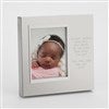 Engraved New Baby Vertical Uptown Frame