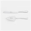 Lyndon Cake Server Set