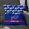 Product Thumbnail 14 Inch Pillow