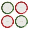 Product Thumbnail Evergreen Accent Plate Set