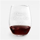 21oz. Stemless Wine Glass