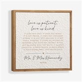 Love is Patient Personalized Pulp Paper Wall Decor - 48349