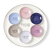 Oak Street Sedar Plate