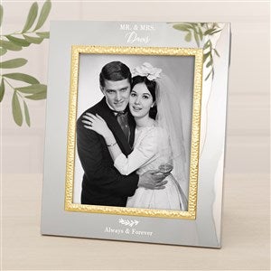 Laurels Of Love Personalized Silver  Gold Hammered Frame - 8x10 - 47829-L