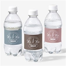Stamped Elegance Personalized Wedding Water Bottle Labels - 24142