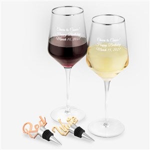 Entertaining Engraved Wine Glass and Stopper Gift Set - 46169 Entertaining Engraved Wine Glass and Stopper Gift Set - 46169