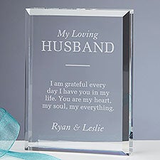 To My Husband Engraved Keepsake  - 38890