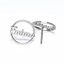Personalized Circle Script Name Earrings  - 40682D