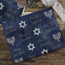Love and Light Personalized Hanukkah Wrapping Paper - 43178
