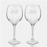 Engraved Wedgwood Vera Wang Duchess Red Wine Goblet Pair    - 47121