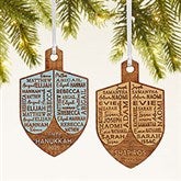 Hannukah Dreidel Personalized Wood Ornament  - 48951