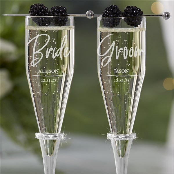Custom Engraved Champagne Flute Set - 7.5 oz (Set of 2)