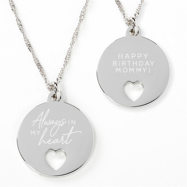 Always In My Heart Engraved Birthday Pendant Necklace - 42831