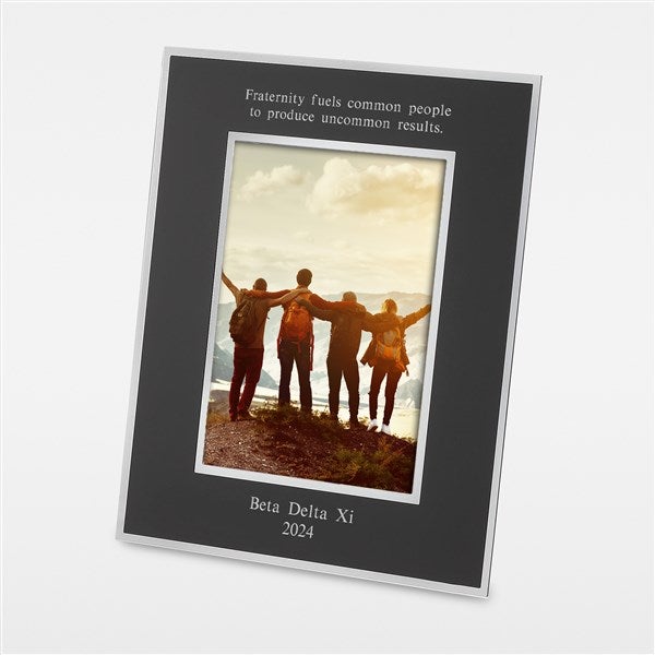 Friends Engraved Flat Iron Black 5x7 Picture Frame - 43810