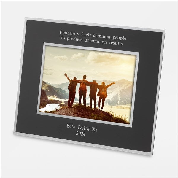 Friends Engraved Flat Iron Black 5x7 Picture Frame - 43810
