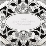 43403 - Engraved Anastasia Musical Jewelry Box