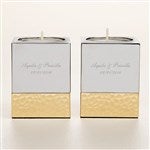 52069 - Wedding Engraved Silver & Gold Hammered Metal Candle Holders