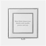 46344 - Engraved Silver Cube Frame and Keepsake Box